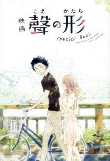 おしりの形 診断: あなたの体型を読み解く鍵